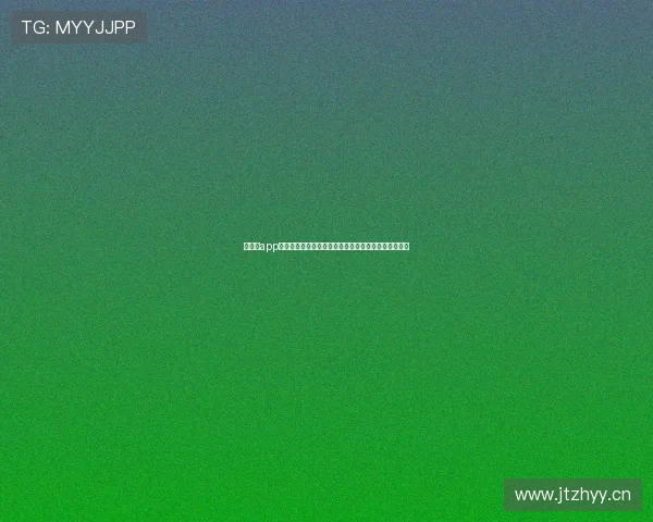 看球宝app免费直播畅享足球篮球赛事高清实时观看体验精彩平台